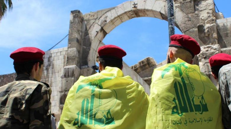 hizbulah